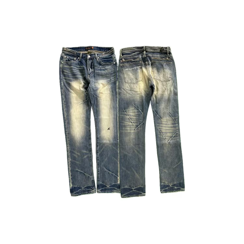 Undercover 07 Archive Jeans