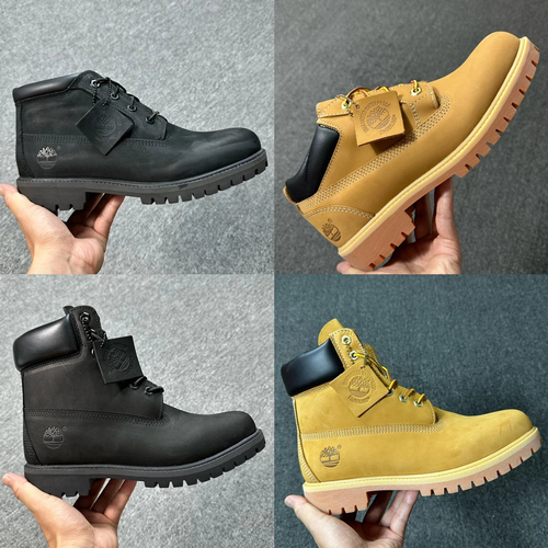 Timberland Boots (5 variants)