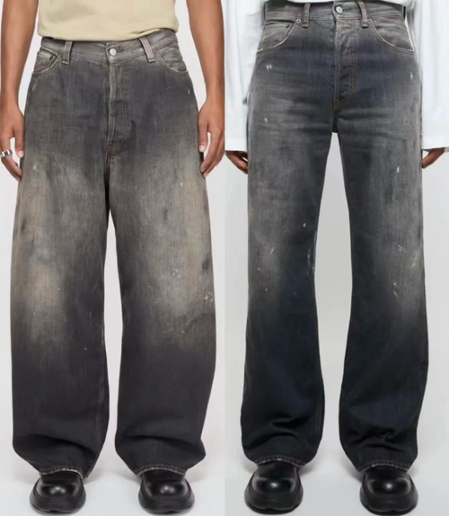 MVTs Jeans Multi Link (Acne, Balenciaga)