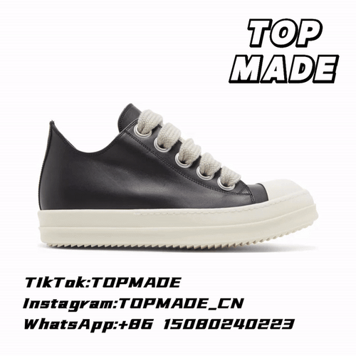 Every Rick Owens Shoe