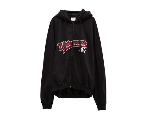Vetements Bro Zipup Hoodie